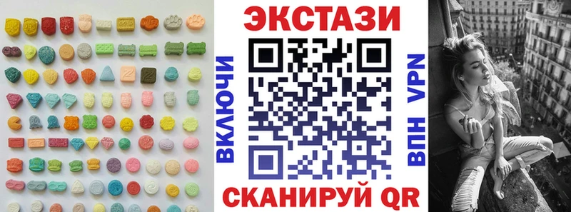 Экстази louis Vuitton  дарк нет Telegram  Сердобск 