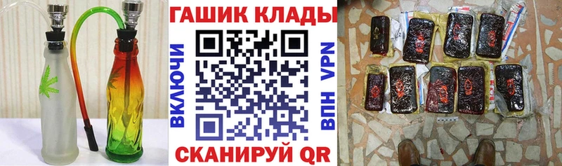 OMG зеркало  Сердобск  ГАШ ice o lator 