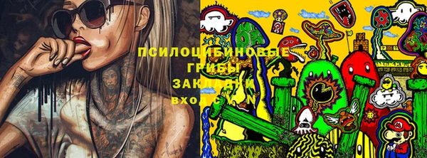 метамфетамин Баксан