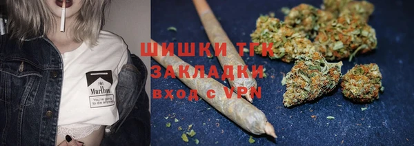 мефедрон мука Балабаново