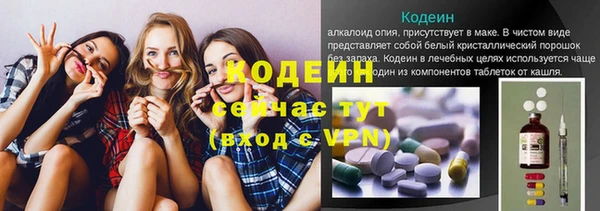 дурь Приозерск