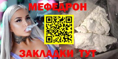 ALPHA PVP Жуковский
