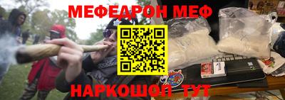 ALPHA PVP Жуковский