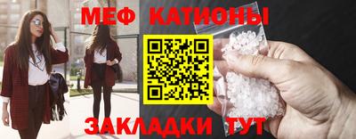 spice Заводоуковск