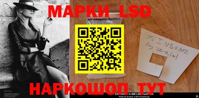 spice Заводоуковск