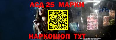 spice Заводоуковск