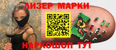 ALPHA PVP Жуковский