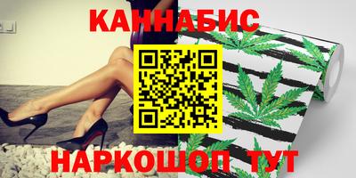 ALPHA PVP Жуковский