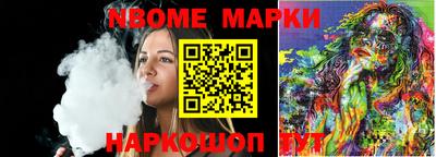 ALPHA PVP Жуковский