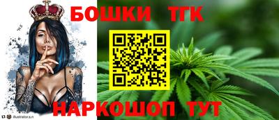 ALPHA PVP Жуковский