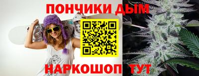ALPHA PVP Жуковский