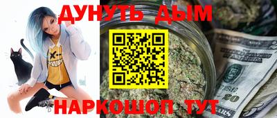 таблы Заволжье