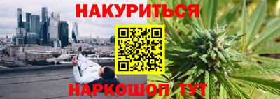 ALPHA PVP Жуковский