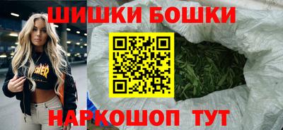 spice Заводоуковск