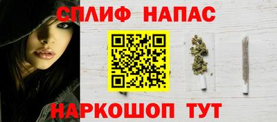таблы Заволжье