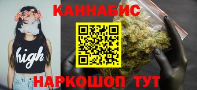 таблы Заволжье
