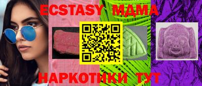 spice Заводоуковск