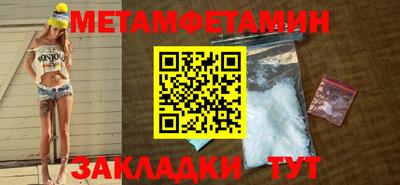 ALPHA PVP Жуковский