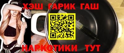 ALPHA PVP Жуковский
