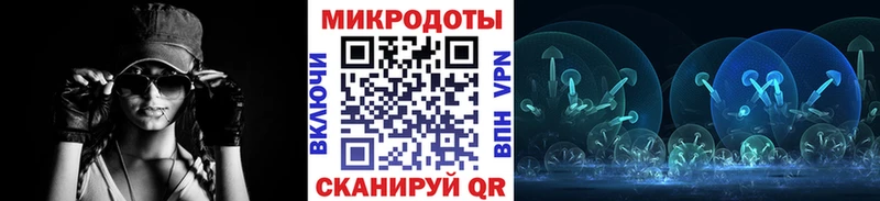 Галлюциногенные грибы Psilocybine cubensis  Сердобск 